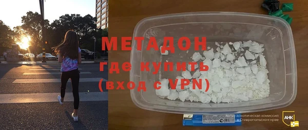 MDMA Premium VHQ Липки