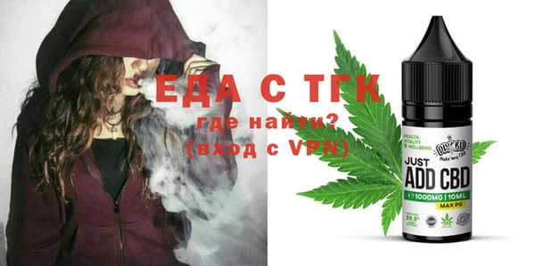 MDMA Premium VHQ Липки