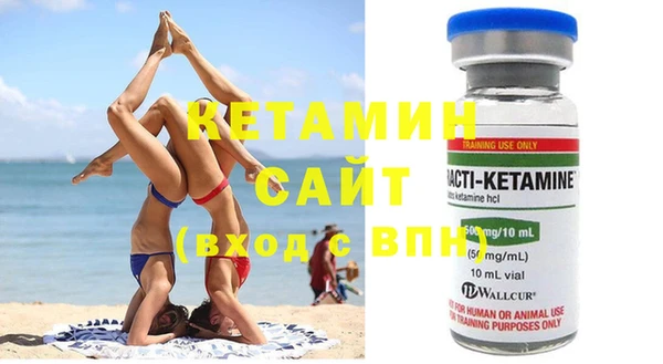 MDMA Premium VHQ Липки