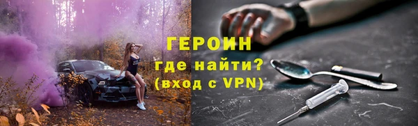 jwh Лиски