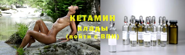 MDMA Premium VHQ Липки