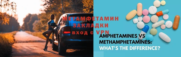jwh Лиски
