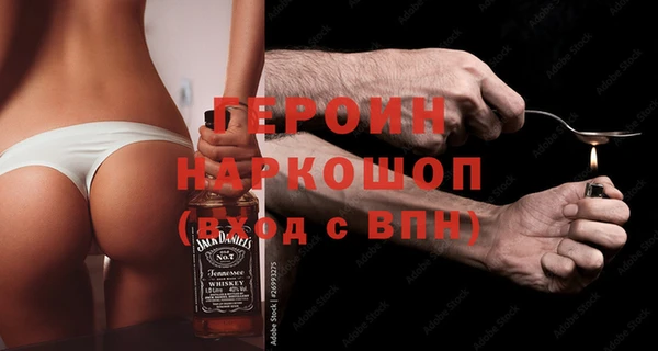 MDMA Premium VHQ Липки