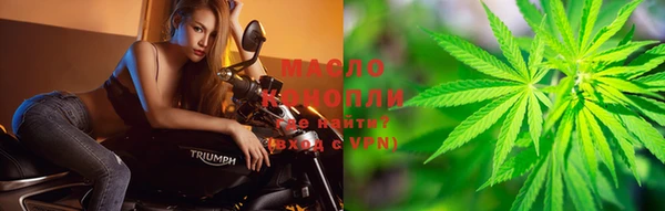 MDMA Premium VHQ Липки