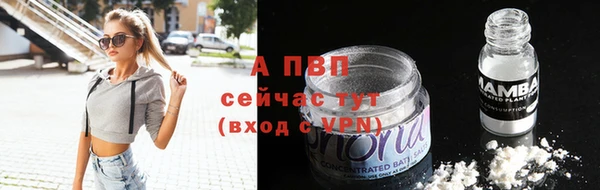 jwh Лиски