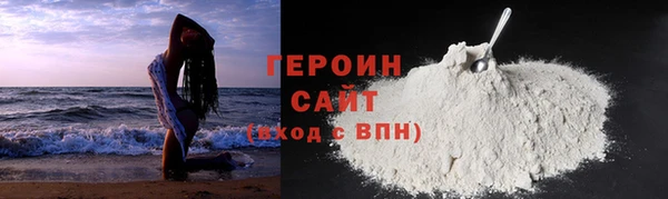 дмт Лихославль
