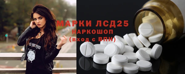 MDMA Premium VHQ Липки