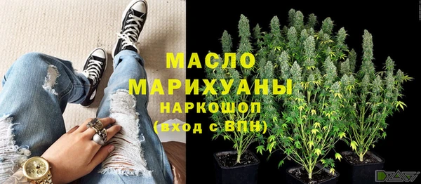 дмт Лихославль