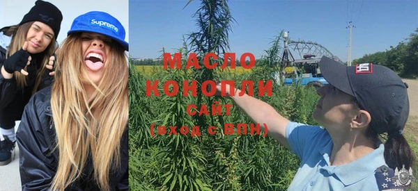 MDMA Premium VHQ Липки