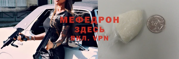 дмт Лихославль