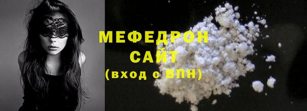 MDMA Premium VHQ Липки
