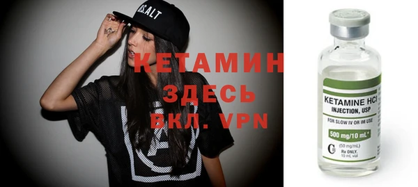 дмт Лихославль