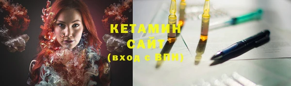 дмт Лихославль