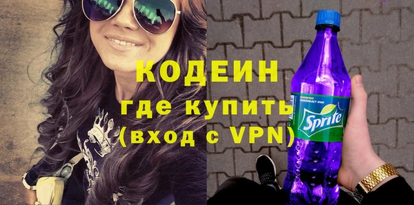 MDMA Premium VHQ Липки
