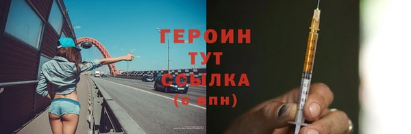 дмт Лихославль