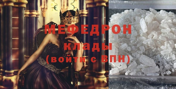 jwh Лиски