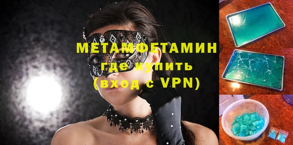 дмт Лихославль