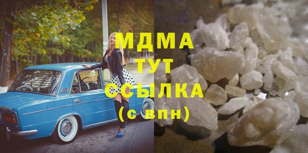 дмт Лихославль