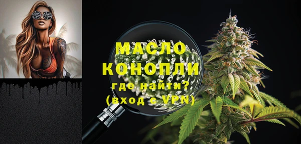 jwh Лиски