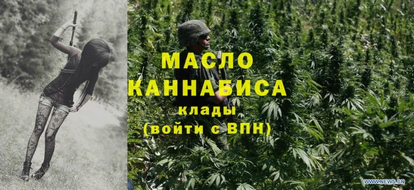 дмт Лихославль