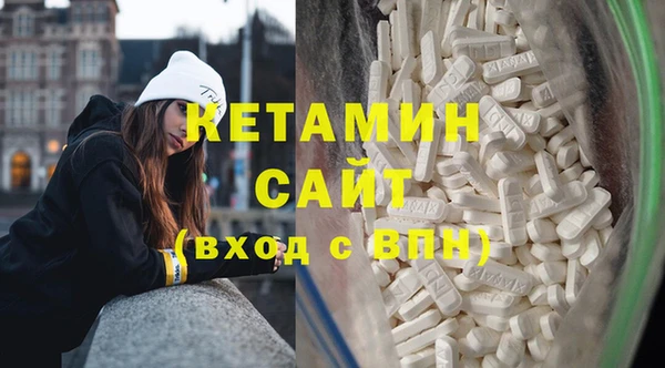 дмт Лихославль