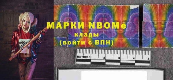 MDMA Premium VHQ Липки