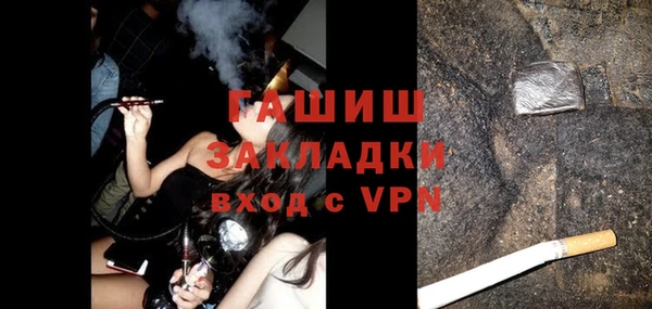 jwh Лиски