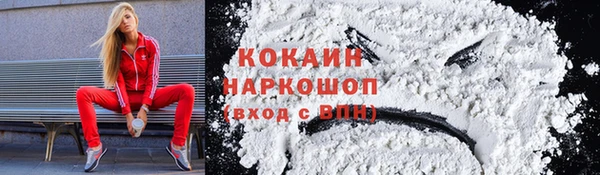 MDMA Premium VHQ Липки