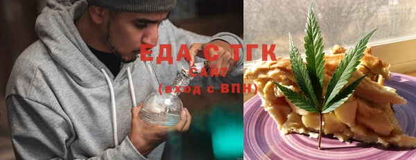 MDMA Premium VHQ Липки