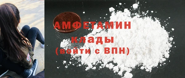 jwh Лиски