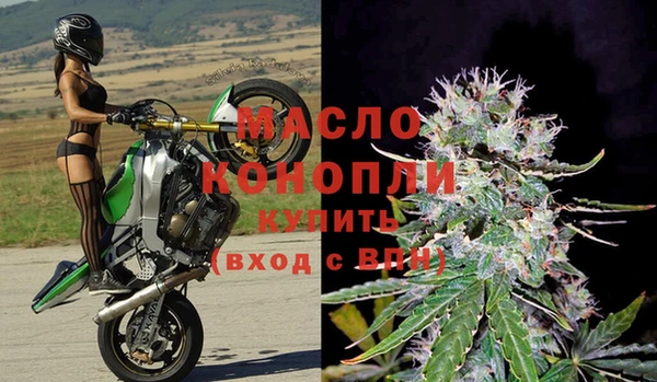 дмт Лихославль
