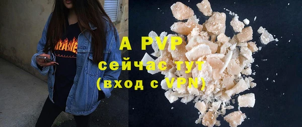 MDMA Premium VHQ Липки