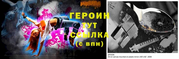 MDMA Premium VHQ Липки
