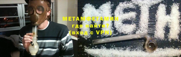 MDMA Premium VHQ Липки